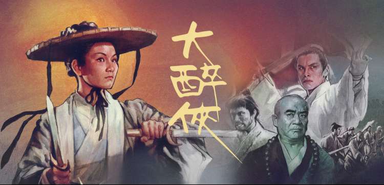 焦点图：青春闪亮的日子